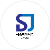 세종 프로필 이미지